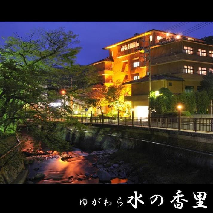Yugawara Mizunokaori Hotel Eksteriør billede