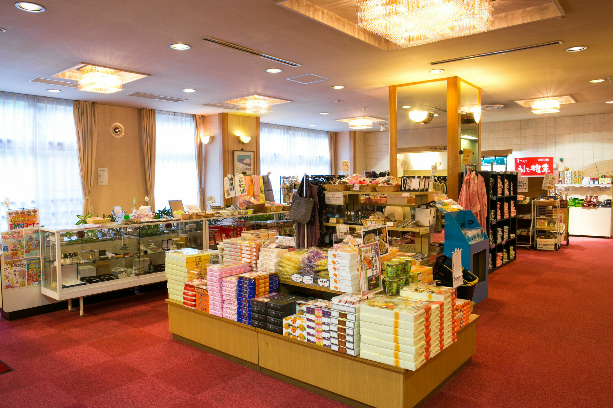 Yugawara Mizunokaori Hotel Eksteriør billede
